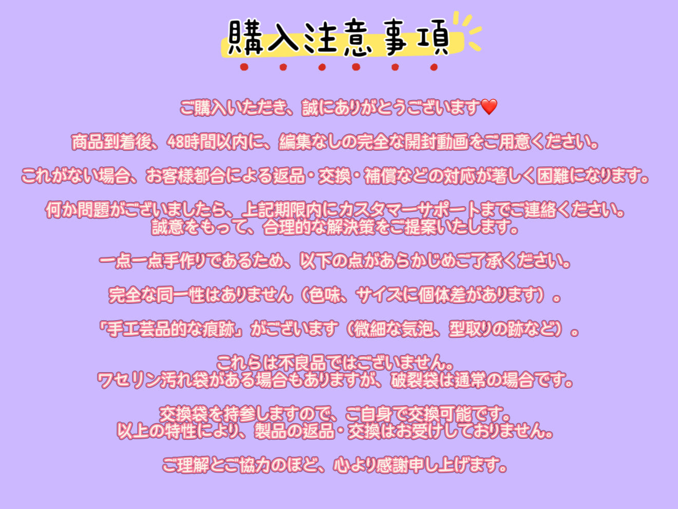 【X】Luludiy handmade high-quality decompression toys