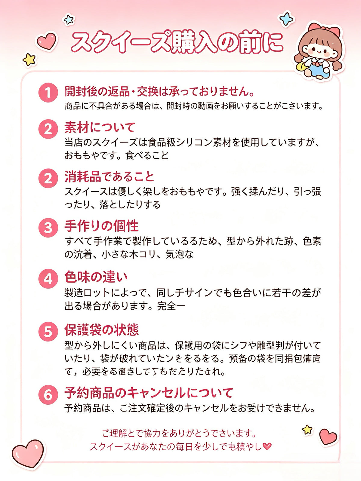 予約【Dooog studio】