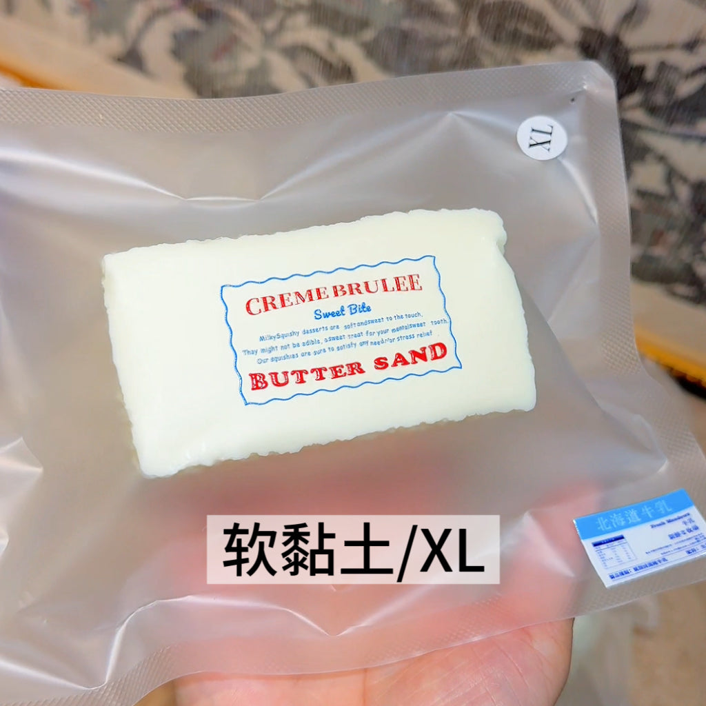 【特猫tou小六】予約中