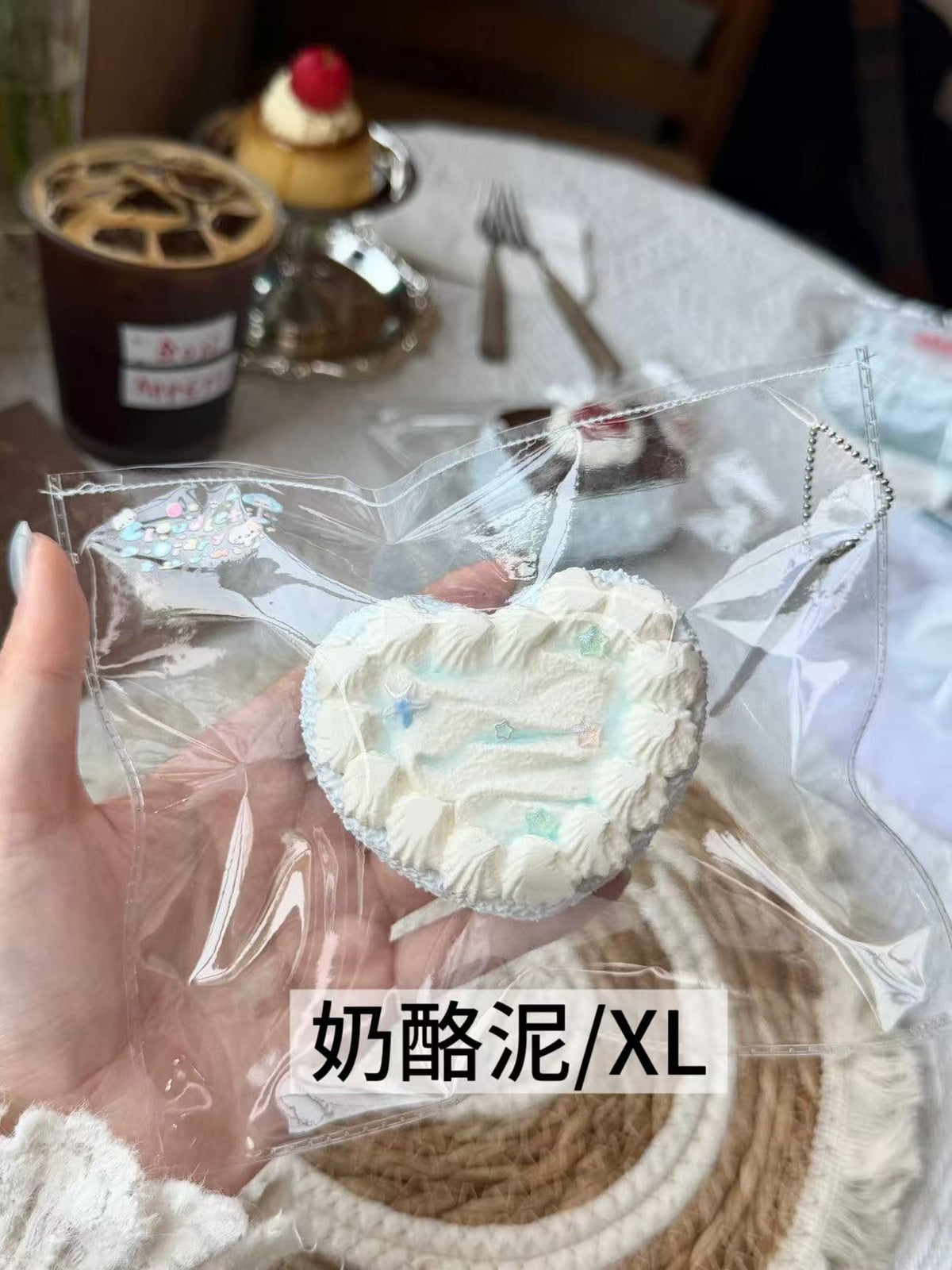 【小云日记】予約中