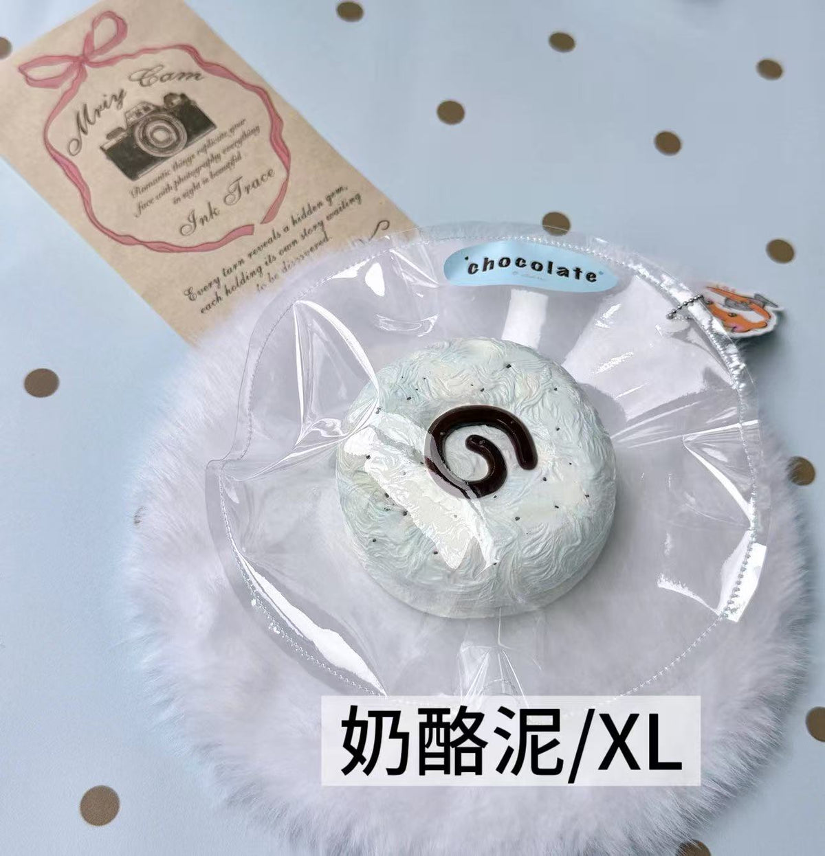 【小云日记】予約中