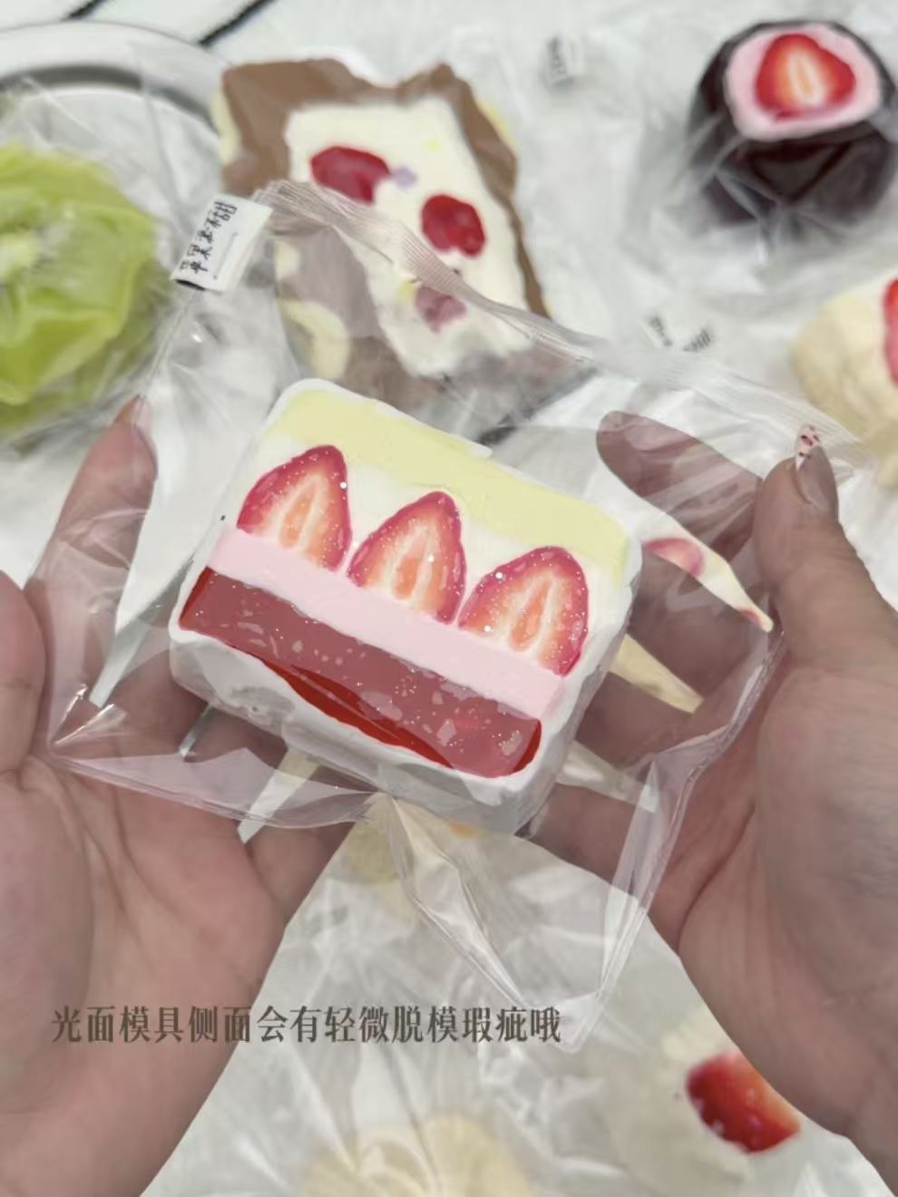 【X】予約【苹果派不甜】