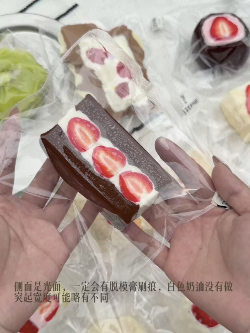 【X】予約【苹果派不甜】