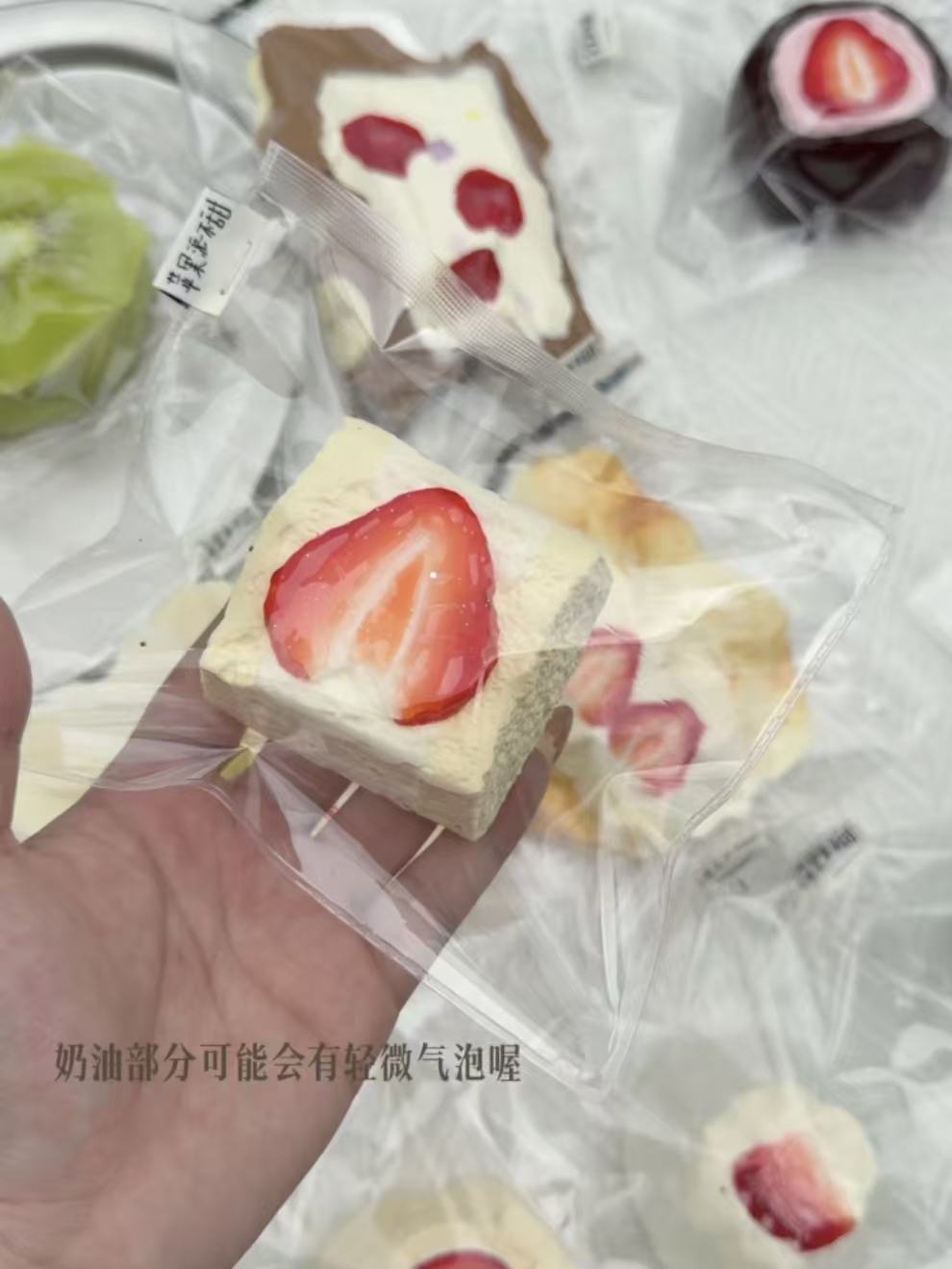 【X】予約【苹果派不甜】