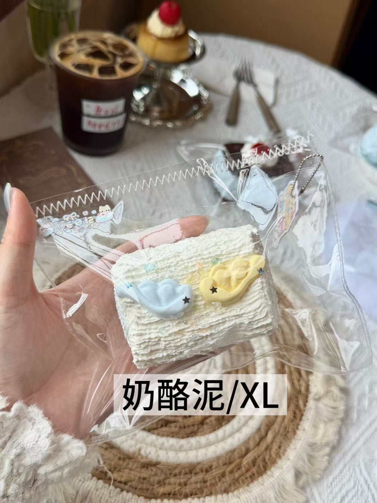 【小云日记】予約中