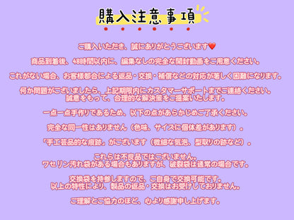 【X】Luludiy handmade high-quality decompression toys