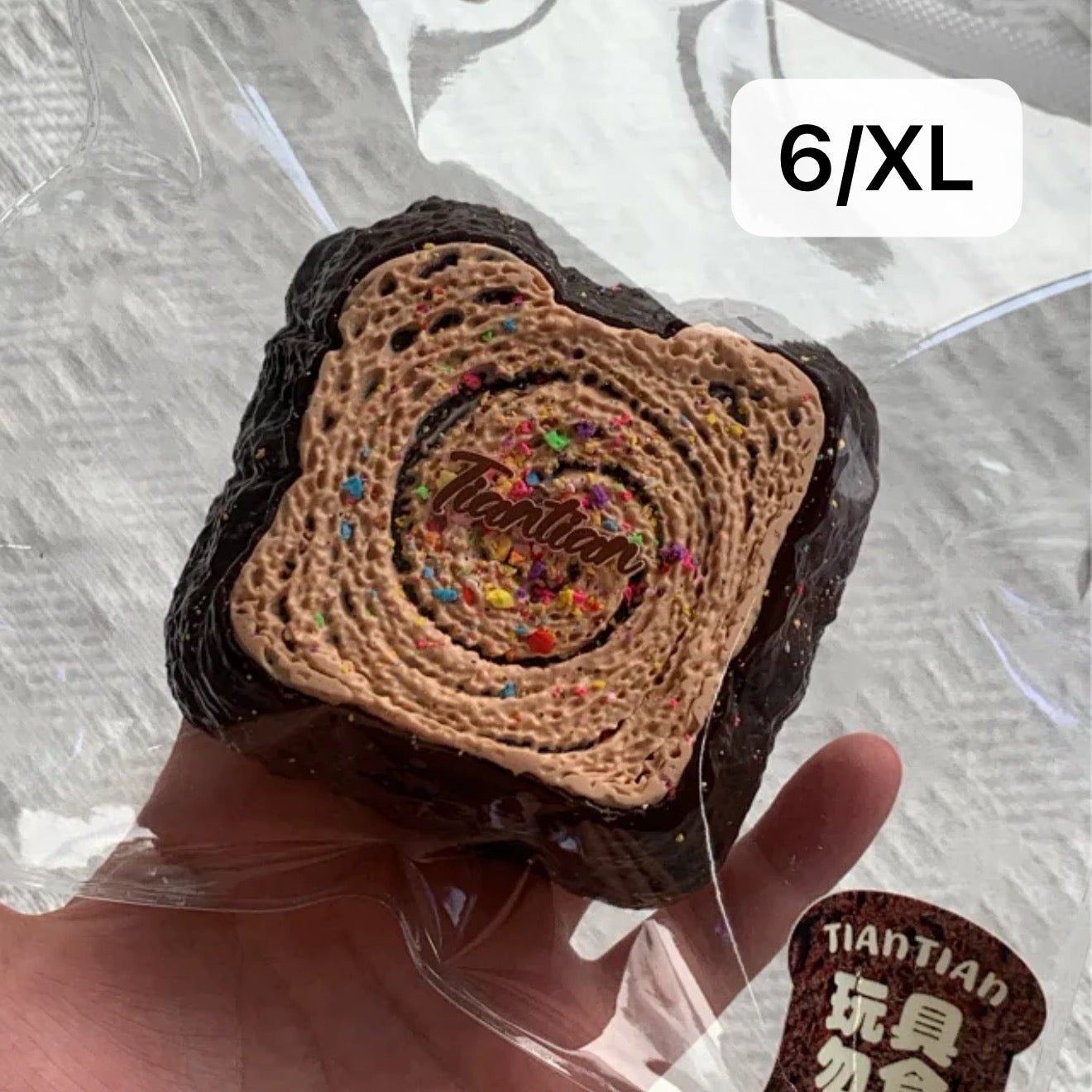 [X 예약] Luludiy 수제 고품질 감압 장난감