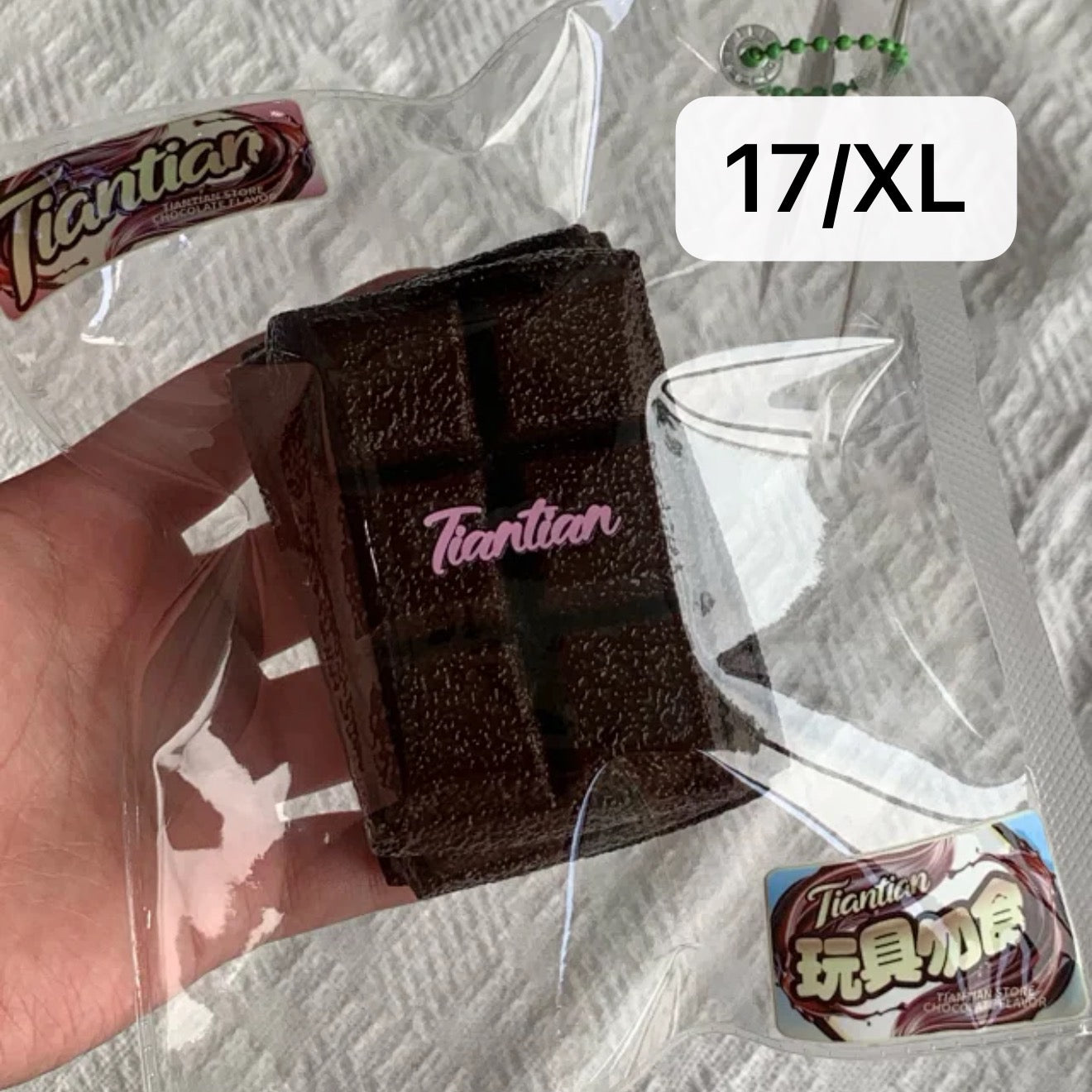 [X 예약] Luludiy 수제 고품질 감압 장난감