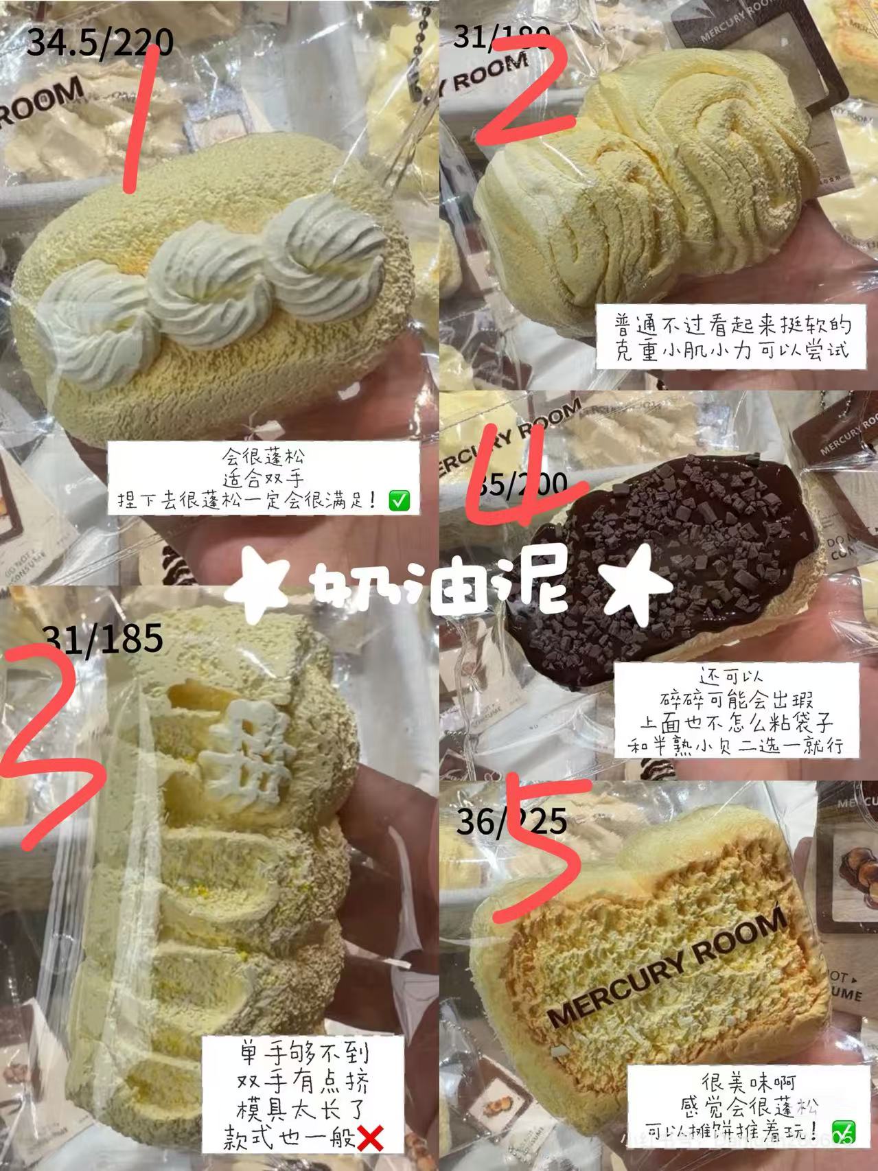 [X 예약] Luludiy 수제 고품질 감압 장난감