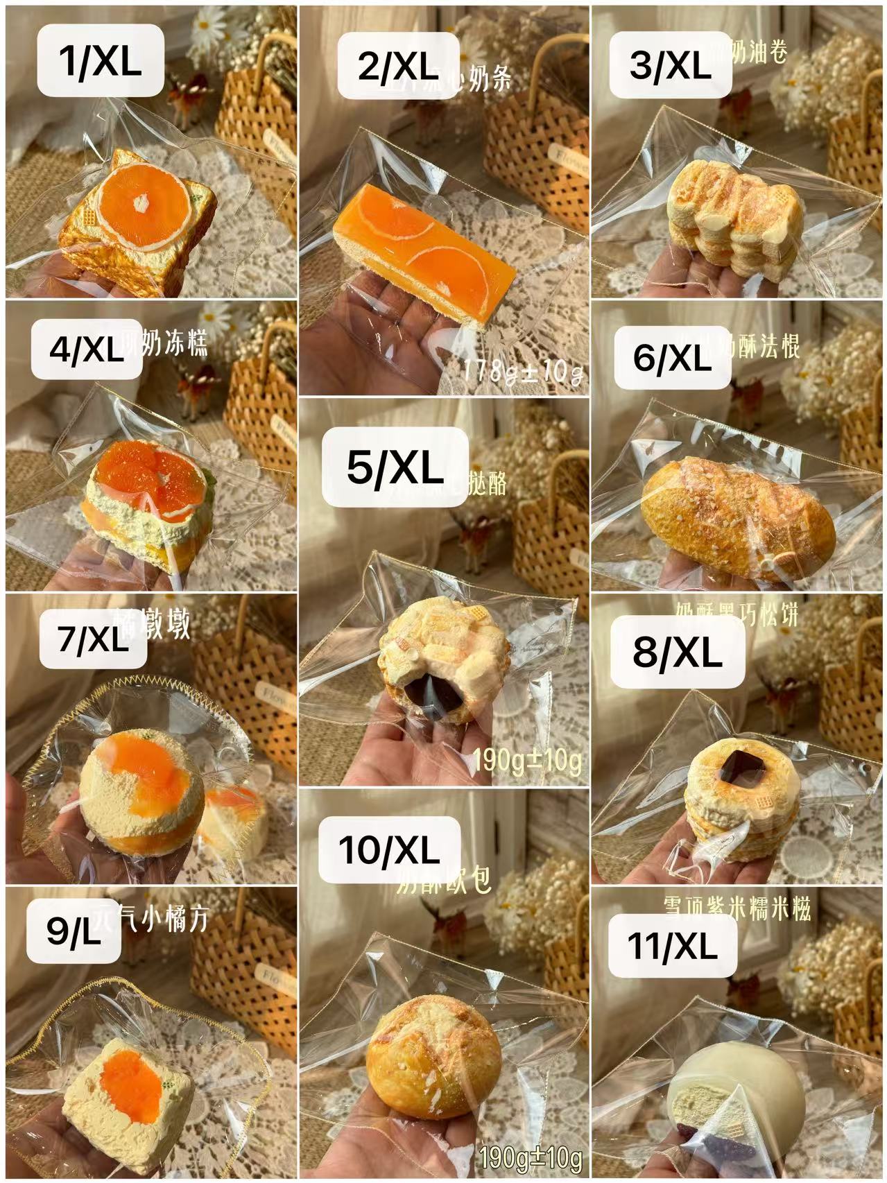 【X】予約【Lulu鹿】新
