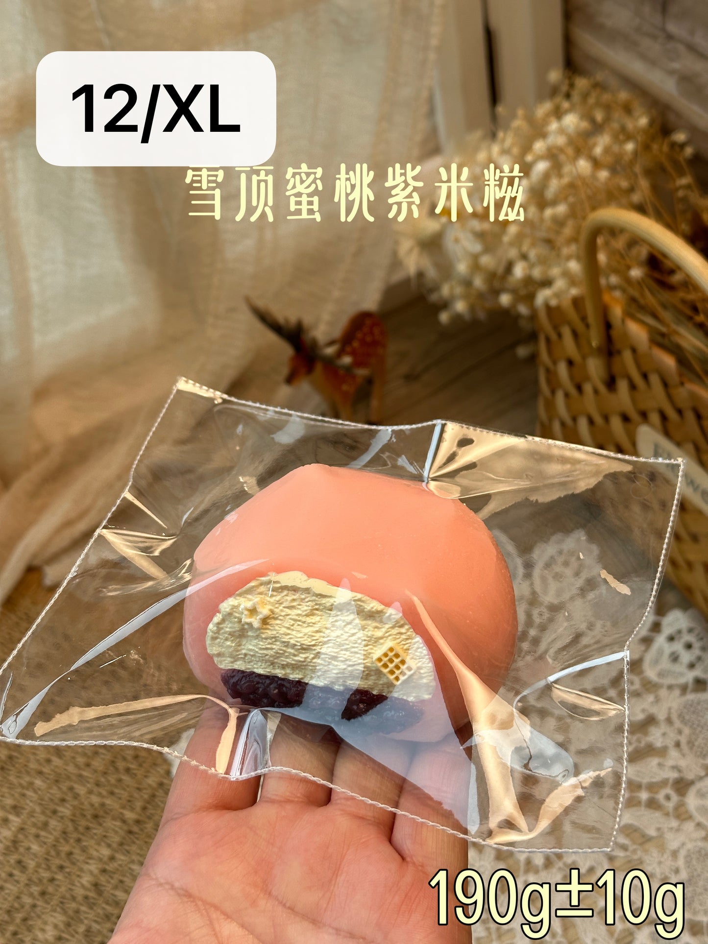 【X】予約【Lulu鹿】新