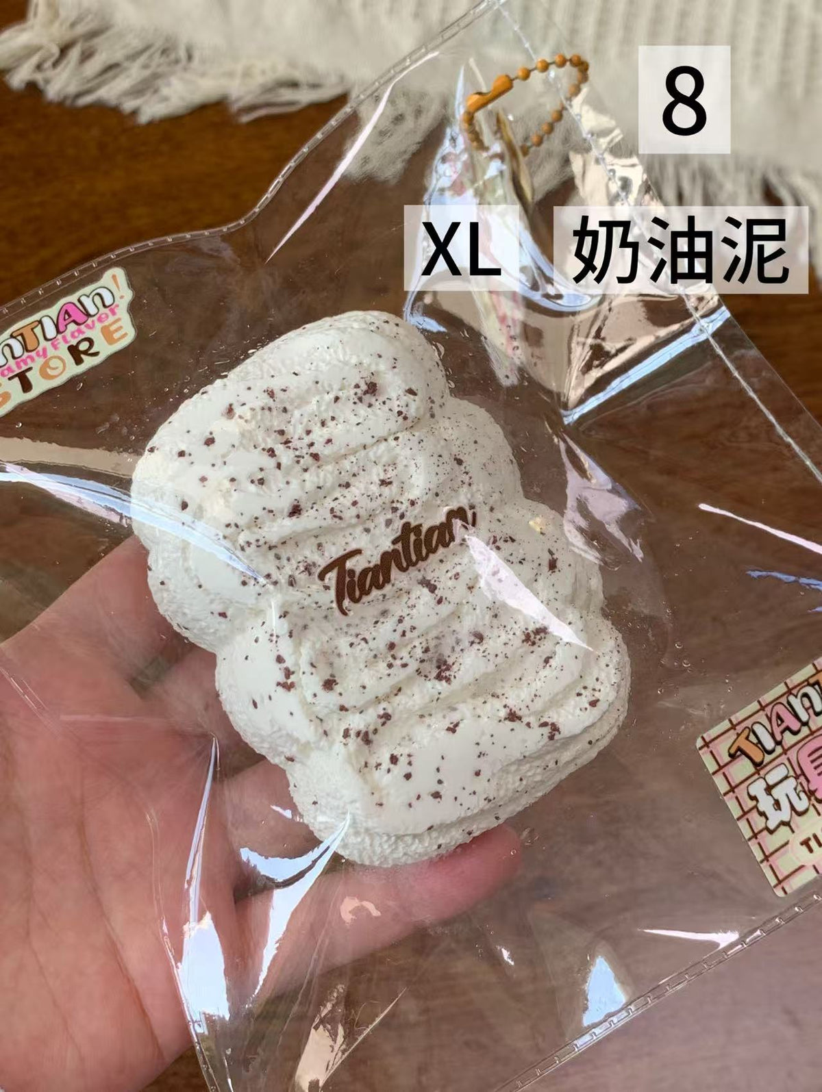 予約【tiantian studio】