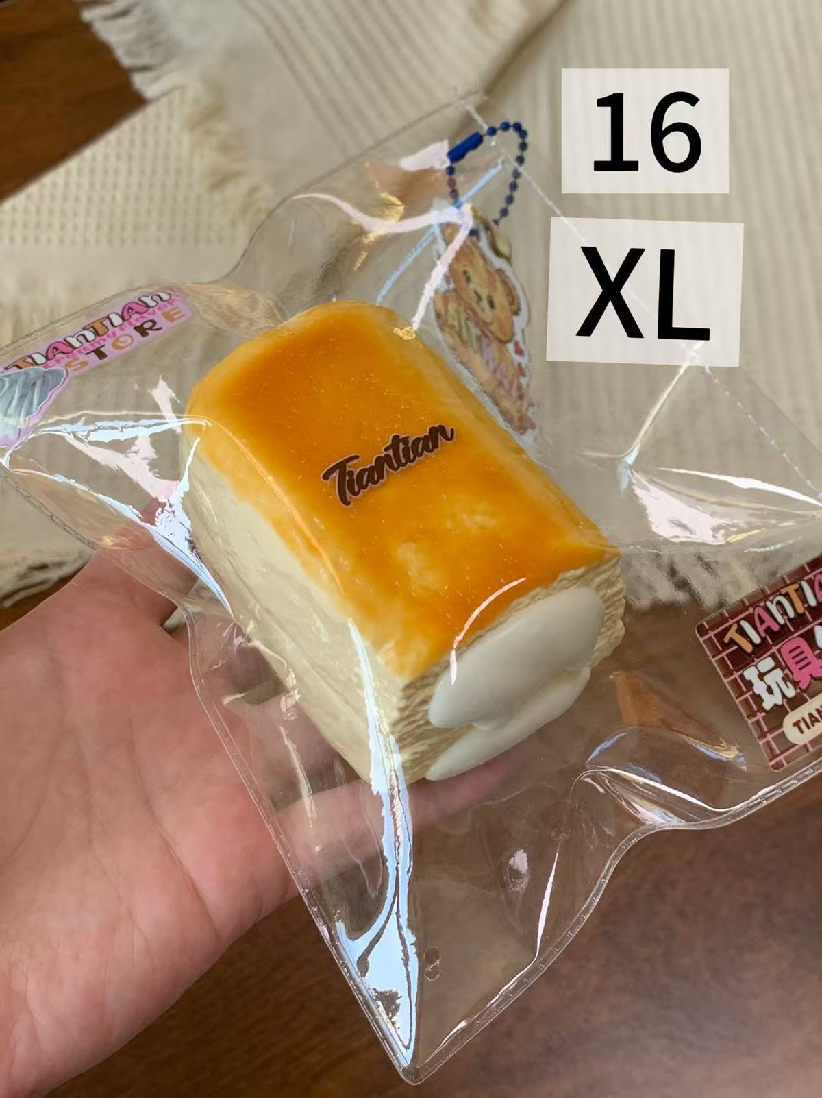 予約【tiantian studio】