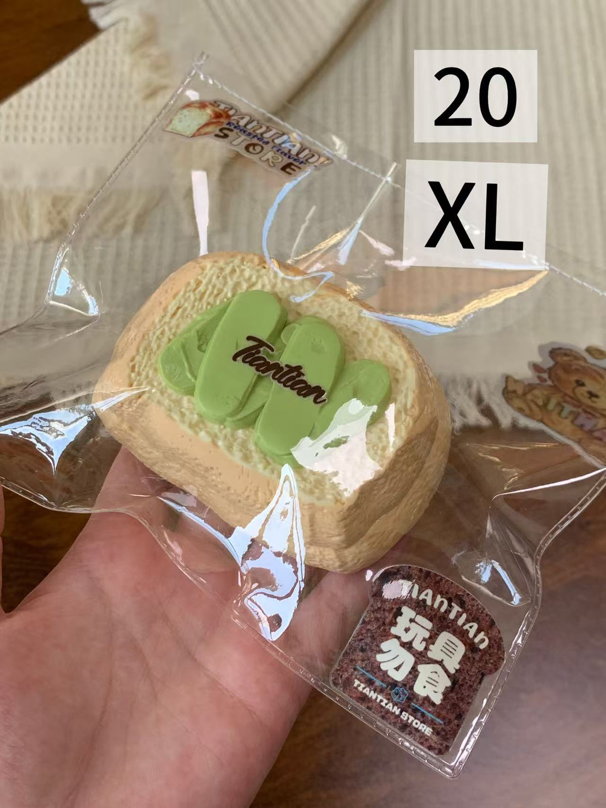 予約【tiantian studio】
