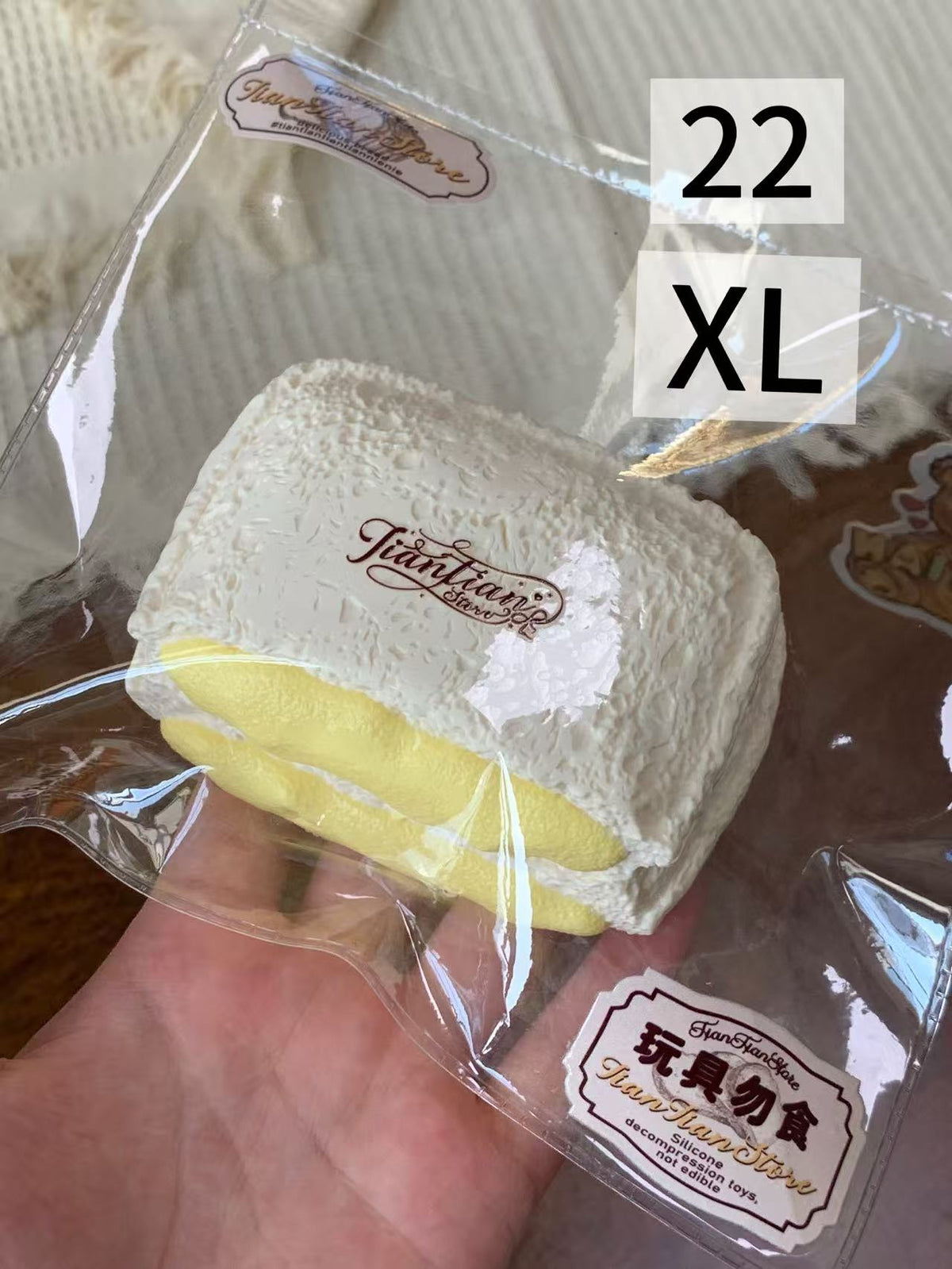 予約【tiantian studio】