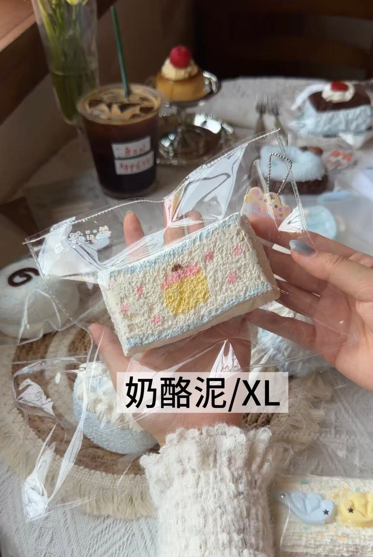 【小云日记】予約中