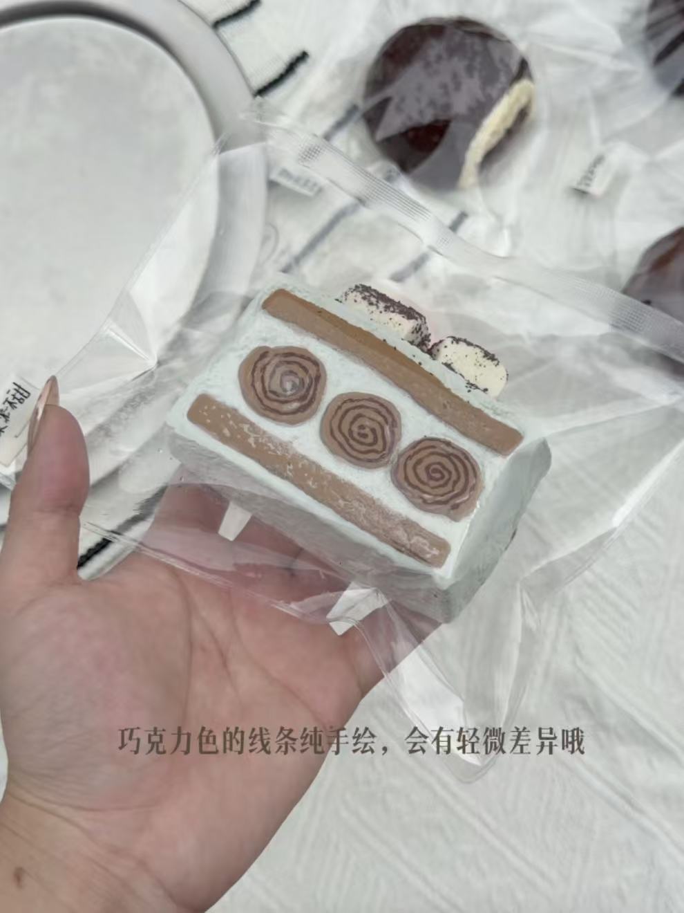 【X】予約【苹果派不甜】