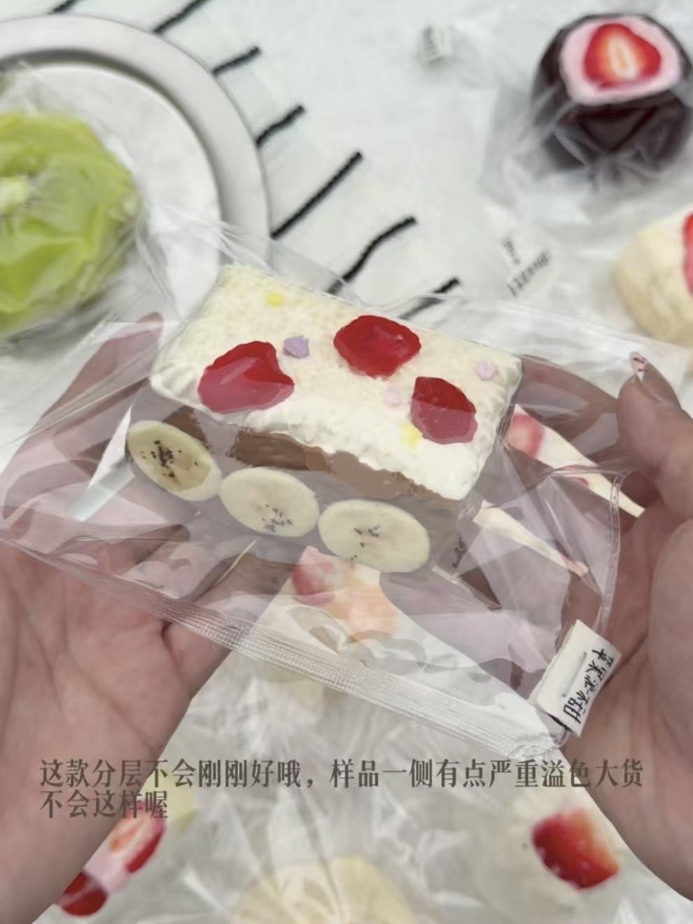 【X】予約【苹果派不甜】