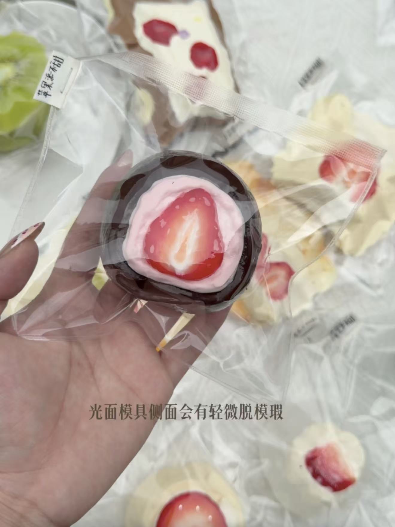 【X】予約【苹果派不甜】
