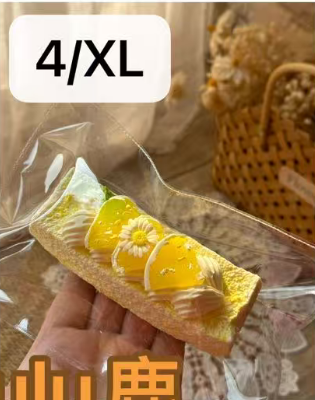 【X】予約【Lulu鹿】