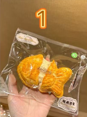 【X】予約【TianTian】