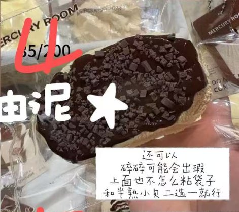[X 예약] Luludiy 수제 고품질 감압 장난감