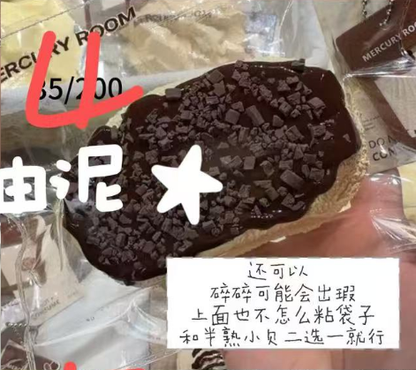 [X 예약] Luludiy 수제 고품질 감압 장난감