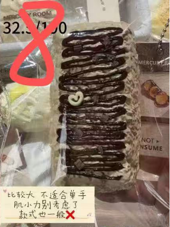 [X 예약] Luludiy 수제 고품질 감압 장난감