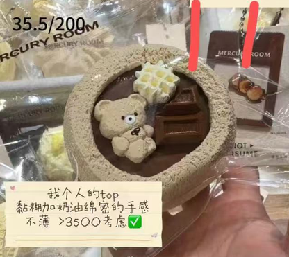 [X 예약] Luludiy 수제 고품질 감압 장난감