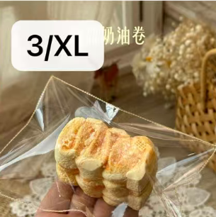 【X】予約【Lulu鹿】新