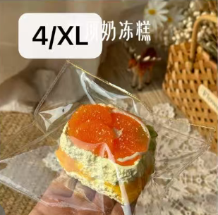 【X】予約【Lulu鹿】新