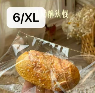 【X】予約【Lulu鹿】新