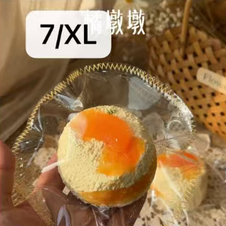 【X】予約【Lulu鹿】新