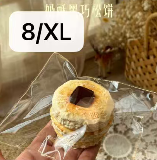 【X】予約【Lulu鹿】新