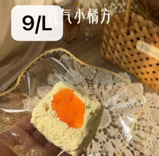【X】予約【Lulu鹿】新