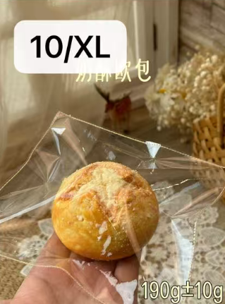 【X】予約【Lulu鹿】新