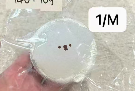 [X 예약] Luludiy 수제 고품질 감압 장난감